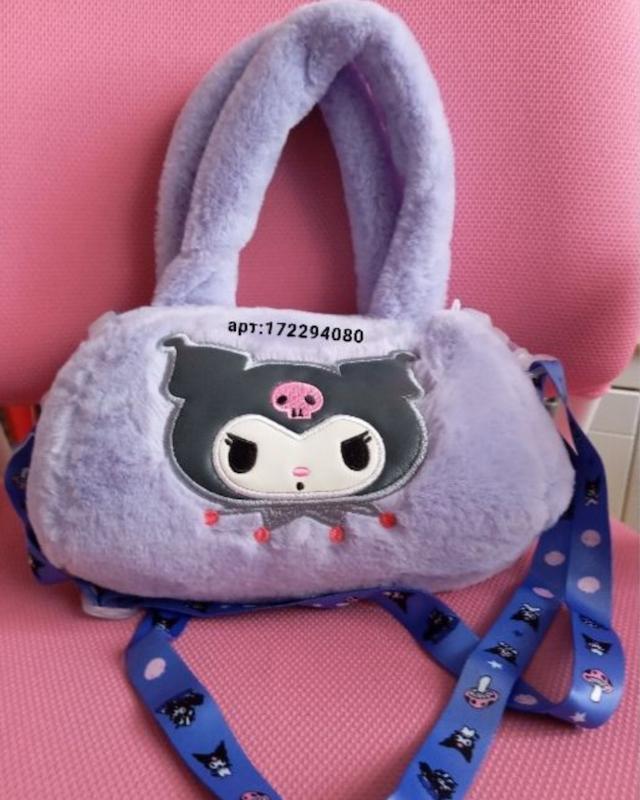 کیف عروسکی کرومی