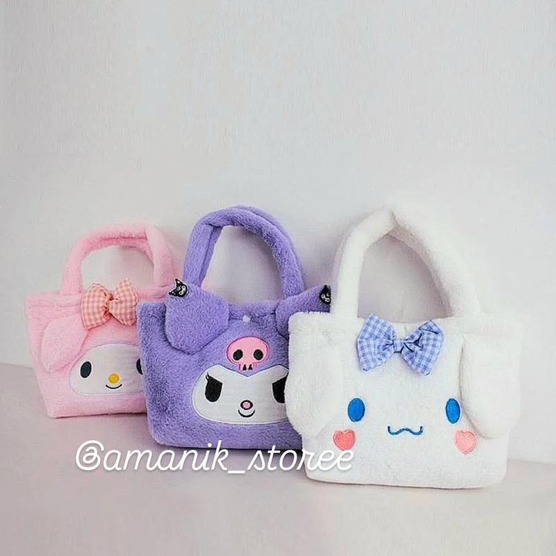 کیف کرومی و دوستان