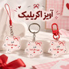 آویز / جاکلیدی طرح دلخواه