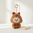 عروسک های BT21 ( BTS )
