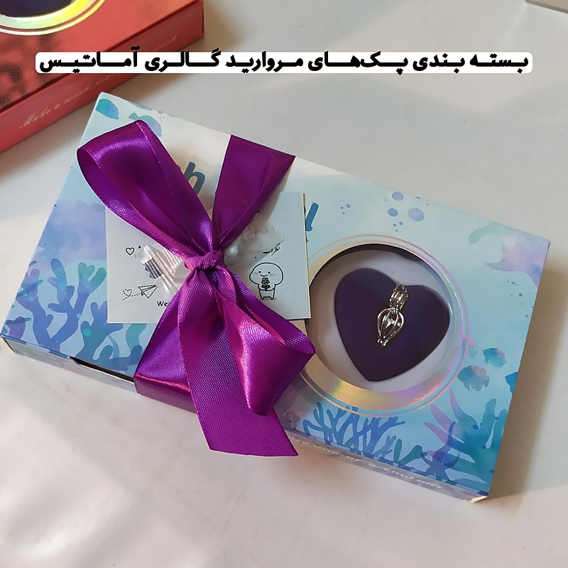 گردنبند صدف مروارید طبیعی عشق وارداتی اصل