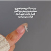 پیرسینگ فیک بینی