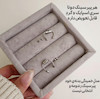 پیرسینگ سپتام فیک مگنتی