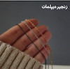 گردنبند لاکت شفاف شیشه ای مگنتی(برای داشتن حروف داخل لاکت، توضیحات خوانده شود)
