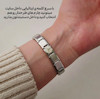 ساعت چارم ایتالیایی 