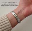 ساعت چارم ایتالیایی 
