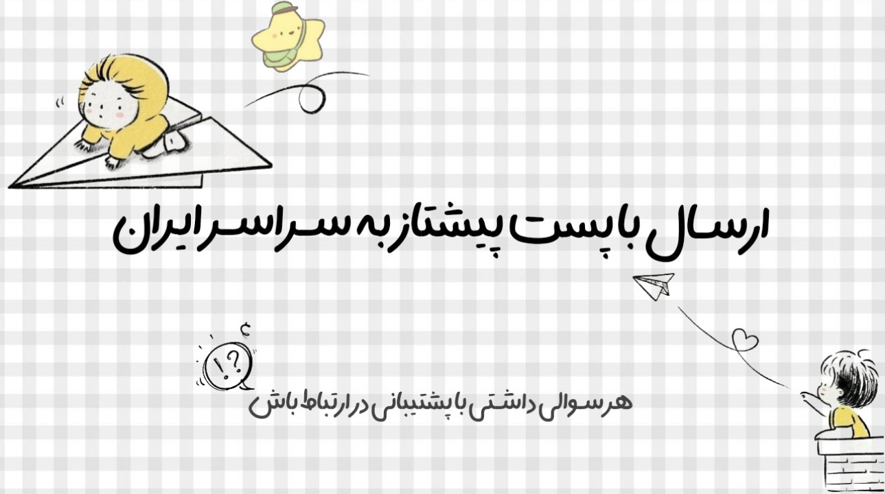 slide-image-undefined