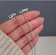گردنبند ماه و ستاره چسبیده سوارسکی