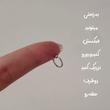 پیرسینگ فیک همه کاره