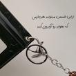 جاکارتی/ آلبوم عکس ستاره ای طرح Y2K