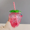 قمقمه توت فرنگی🍓🥤
