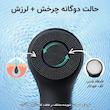 برس پاکسازی صورت ویبره چرخشی مدلFaceBrush