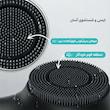برس پاکسازی صورت ویبره چرخشی مدلFaceBrush