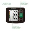 فشارسنج بازویی دیجیتال اتوماتیک مدیسانا آلمان مدل BU 516