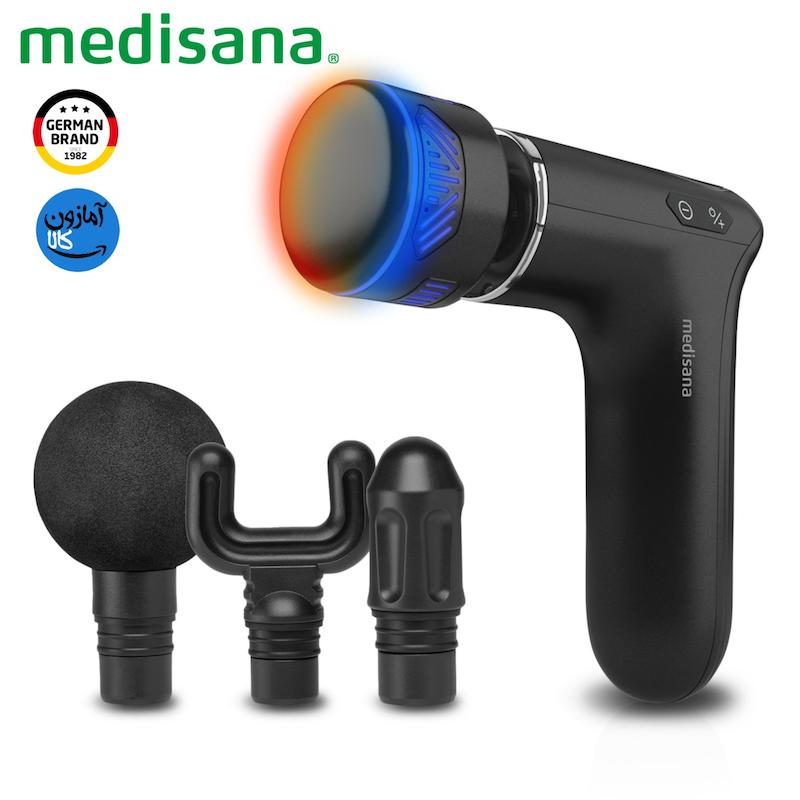 مینی ماساژور تفنگی مدیسانا آلمان مدل MG560 باحالت گرما و سرما