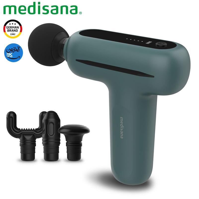 مینی ماساژور تفنگی مدیسانا آلمان مدل MG 200