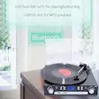 گرامافون بلوتوثی !DIGITNOW با بلندگوهای استریو،تبدیل وینیل به MP3 با قابلیت پخش کاست، رادیو AM/FM، کنترل از راه دور، پشتیبانی از USB/SD