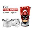 کپسول استیل قابل شارژ قهوه،کاپ Tchibo Cafissimo