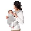 کریر آغوشی کودک برند Momcozy