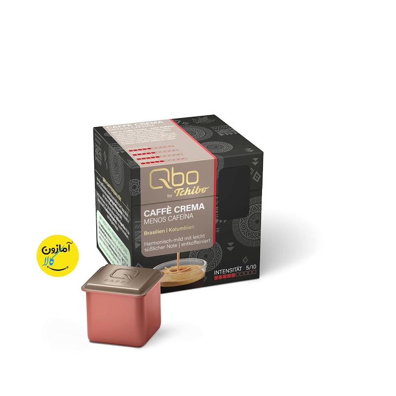 کپسول‌های چیبو قهوه ساز مدل یوریستا menos cafeína (شدت ۵/۱۰، ملایم و شیرین، بدون کافئین)