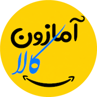 آمازون کالا