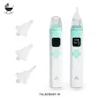 پوآر بینی برقی موزیکال مدل MX-699 (فین‌ گیر نوزاد)