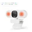 وب‌کم نوروم V15-AF 2K با فوکوس خودکار