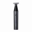 ماشین اصلاح صورت و بدن شیائومی مدل UniBlade Trimmer X300