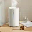 دستگاه بخور سرد هوشمند شیائومی مدل Smart Humidifier 2 MJJSQ05DY