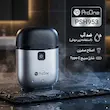 ریش‌تراش ضدآب پرووان PSH953 با استاندارد IPX7