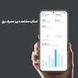 Xiaomi Smart Plug 2 با آمار مصرف برق و زمان‌بندی