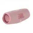 اسپیکر بلوتوثی قابل حمل JBL Charge 5 – صدای قدرتمند، باتری ۲۰ ساعته، ضدآب و دارای پاوربانک