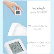 سنسور هوشمند Xiaomi Mijia Thermometer Hygrometer 2 – اندازه‌گیری دقیق دما و رطوبت با اتصال بلوتوث و نمایشگر LCD