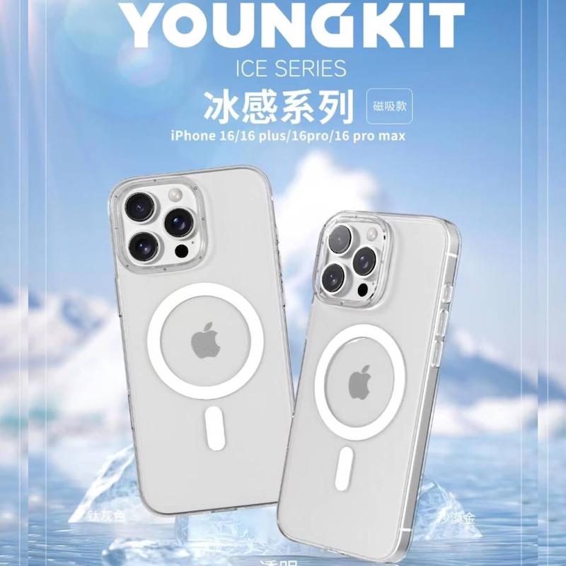 قاب Youngkit یانگ کیت Ice Series MagSafe Iphone