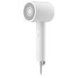 سشوار حرفه‌ای 1600 وات شیائومی مدل Mi Ionic Hair Dryer H300، موتور DC، وزن 508 گرم، دارای سری متمرکز‌کننده باریک با ویژگی صاف‌کنندگی، حجم‌دهندگی، با قابلیت باد سرد