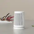 بخاری برقی شیائومی مدل Xiaomi Desktop Heater ZMNFJ01YMEU 