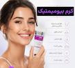 بیوممتیک 10کاره گاتیو اصل ایتالیا