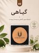 پنکک لاکچری کویین فول کاور ۲۴ساعت ضدآفتاب و ضد آب 