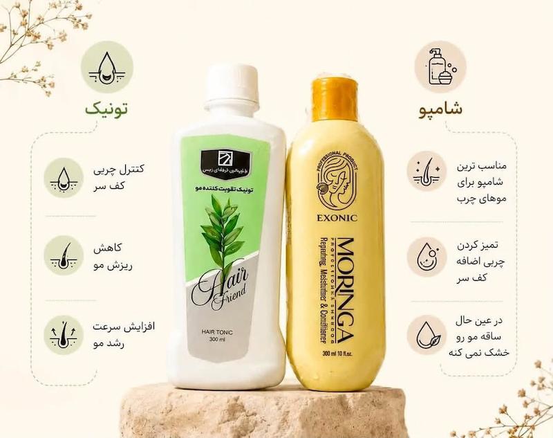 پک ضدریزش مو و رویش مجدد مو شامپو مورینگا و تونیک هیرفند 