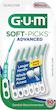 خلال دندان نرم GUM مدل Soft Picks Advanced بسته 90 تایی (کد: 60002)