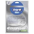 نخ دندان OralB مدل Glide  (31002 )