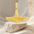 آویز فروهر 