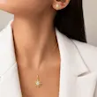 آویز ستاره شمالی 