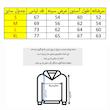 سویشرت دونخ رنگ مشکی