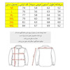 پیراهن پری رنگ طوسی