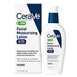 کرم مرطوب کننده شب سراوی اورجینال Cerave PM Facial Moisturizing Lotion