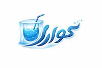 کوارا