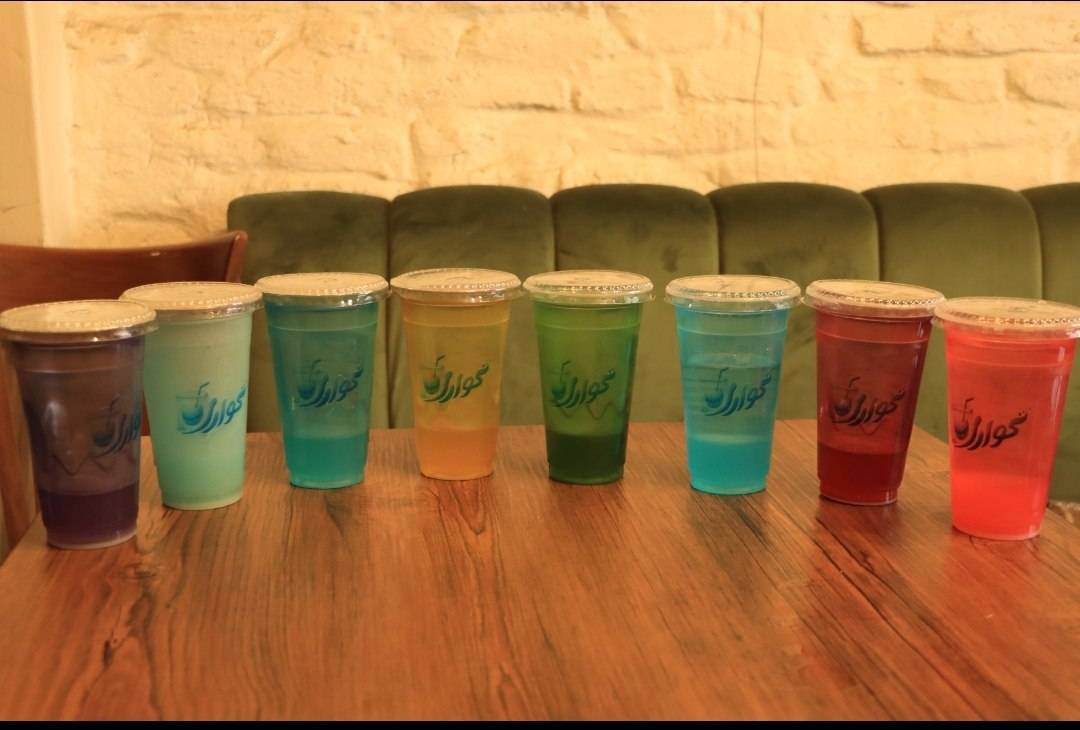 slide-image-undefined