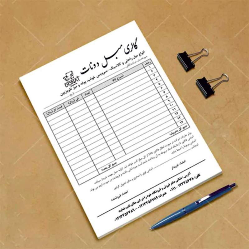 فاکتور کاربن لس تک رنگ مشکی