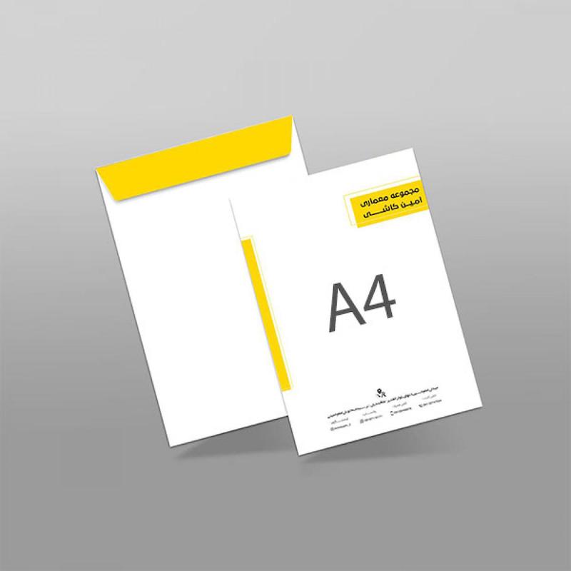 پاکت کیسه ای A5